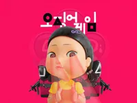 Squid Game Last Chapeter image