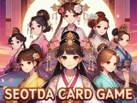 SEOTDA CARD GAME image